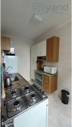 Imagem Apartamento à venda em Jundiaí-SP no Residencial Novo Mundo: 2 quartos, 1 sala, 1 banheiro e garagem!