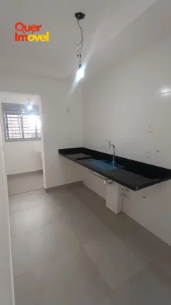 Imagem Apartamento à venda em Ribeirão Preto-SP no Jardim Botânico: 3 quartos, 1 suíte, 2 salas, 3 banheiros, 2 vagas, 100m² de área.