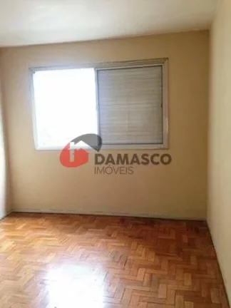 Imagem Apartamento à venda 2 Quartos, 1 Vaga, 84M², Centro, São Caetano do Sul - SP