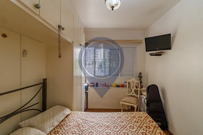 Imagem Apartamento à Venda em Indianópolis, São Paulo-SP: 2 Quartos, 2 Salas, 2 Banheiros, 1 Vaga de Garagem, 73m² de Área. Venha Conferir!