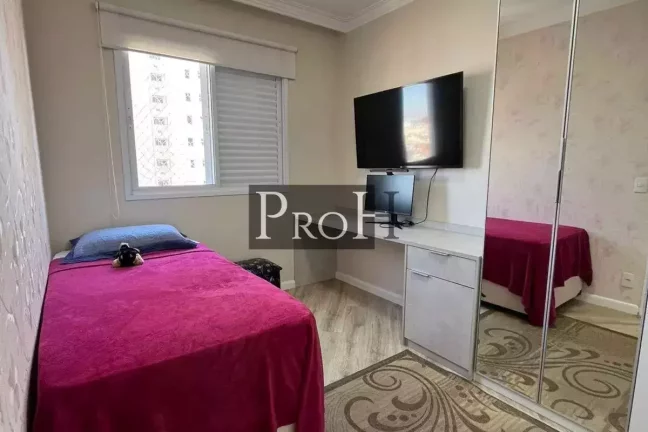 Imagem Apartamento com 2 Quartos para Alugar, 70 m² em Olímpico - São Caetano Do Sul