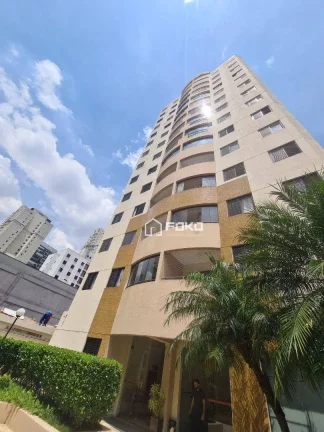 Imagem Apartamento à venda, 73 m² por R$ 680.000,00 - Tatuapé - São Paulo/SP