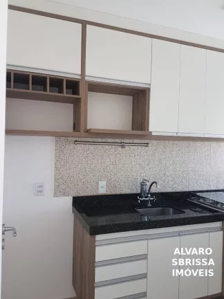 Imagem Apartamento à Venda – Condomínio Resedá | Itu - SP