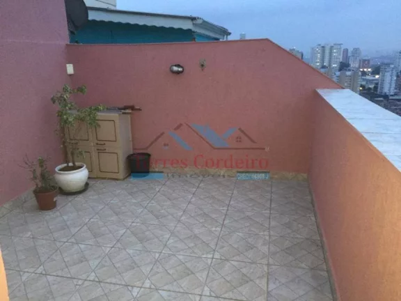 Imagem Cobertura Triplex de 104 m² no Morumbi