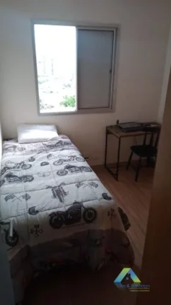 Imagem Apartamento com 3 dormitórios à venda, 69 m² por R$ 447.000,00 - Vila Santa Catarina - São Paulo/SP