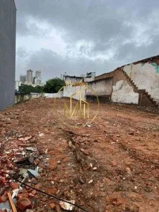 Imagem Terreno para Venda em São Bernardo do Campo, Centro