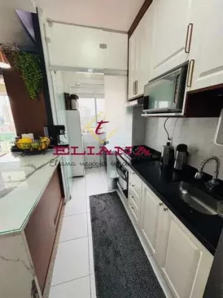 Imagem Apartamento à venda em Osasco, Vila Yara, com 2 quartos, 57m²
