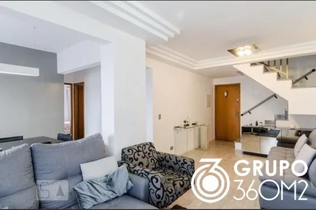 Imagem Apartamento Duplex para Venda em São Bernardo do Campo / SP no bairro Assunção