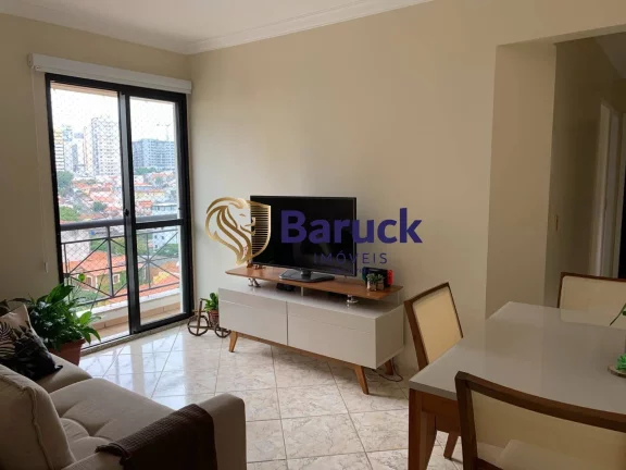 Foto do imóvel Apartamento com 2 Quartos à Venda, 50 m² em Chácara Inglesa - São Paulo
