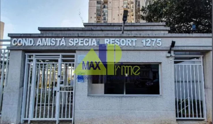 Imagem APARTAMENTO 50M²/02 DORMITÓRIOS/SACADA/01 VAGA