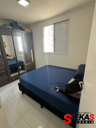 Imagem Apartamento à venda em São Paulo-SP, na Vila Cunha Bueno: 3 quartos, 1 suíte, sala, 2 banheiros, 1 vaga de garagem, 61 m².
