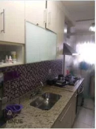 Imagem Apartamento à venda, 68 m² por R$ 485.000,00 - Loteamento City Jaragua - São Paulo/SP
