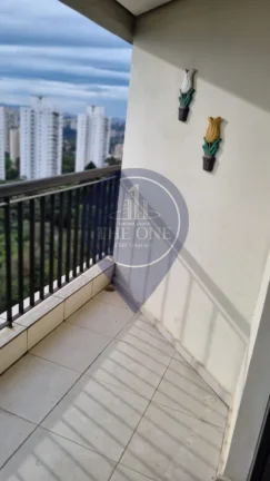 Imagem APARTAMENTO RESIDENCIAL em SÃO PAULO - SP, VILA SUZANA