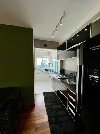 Imagem Apartamento à Venda em Pinheiros - São Paulo/SP.