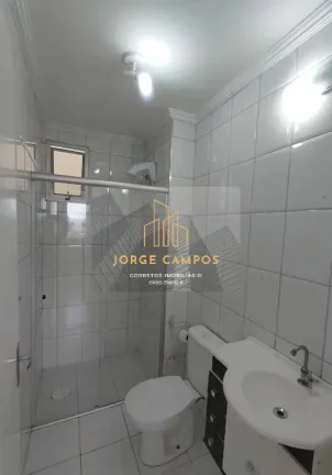 Imagem AP - 24165 - APARTAMENTO COM 3 QUARTOS, CIDADE MORUMBI, SÃO JOSÉ DOS CAMPOS