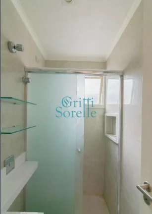 Imagem Apartamento à Venda em Moema - São Paulo/SP.