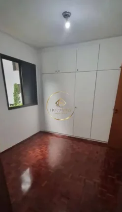 Imagem Apartamento 3 dormitórios (1 suíte), 2 vagas, 93m² Edf Diamond. Jd Aquarius