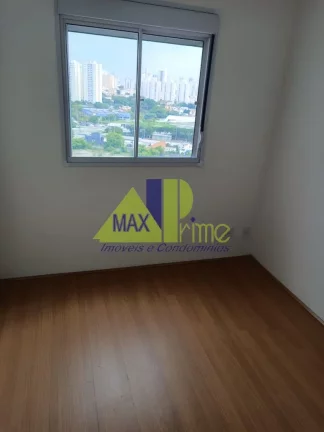 Imagem Apartamento à venda em São Paulo-SP, Jardim América da Penha: 2 quartos, 1 sala, 1 banheiro, 40m². Imperdível oportunidade!