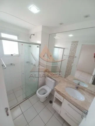 Imagem Apartamento - Ribeirão Preto - Jardim Botânico