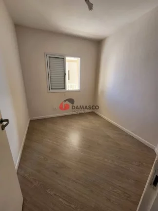 Imagem Apartamento à venda, Centro, São Bernardo do Campo