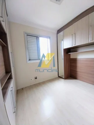 Imagem Apartamento à venda no Residencial Conquista