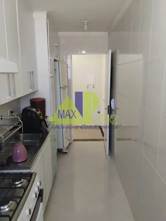 Imagem Apartamento à venda em São Paulo-SP, Vila Carmosina: 2 quartos, 1 banheiro, 57m² - Imperdível!