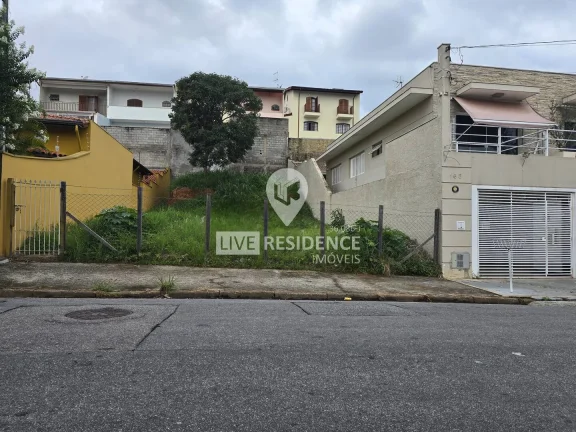 Imagem TERRENO RESIDENCIAL/COMERCIAL PRONTO PARA CONSTRUIR!
