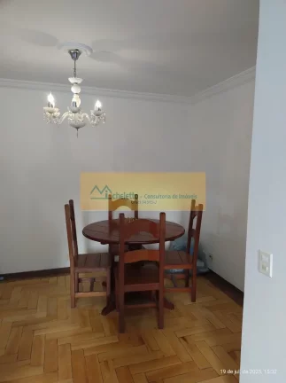 Imagem APARTAMENTO RESIDENCIAL em SÃO PAULO - SP, SANTANA