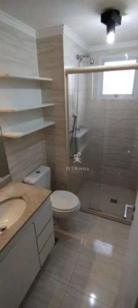Imagem Apartamento com 3 dormitórios para alugar - Jardim das Vertentes - São Paulo/SP