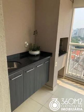 Imagem Apartamento para Venda em São Bernardo do Campo / SP no bairro Nova Petrópolis