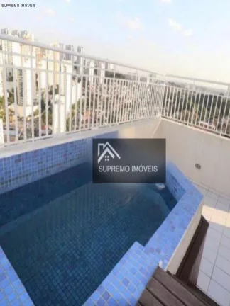 Imagem APARTAMENTO RESIDENCIAL em SÃO PAULO - SP, JARDIM CABORÉ