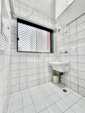 Imagem Flat disponível para locação no Mercure São Paulo Berrini, com 54m², 2 dormitórios e 1 vaga de garagem