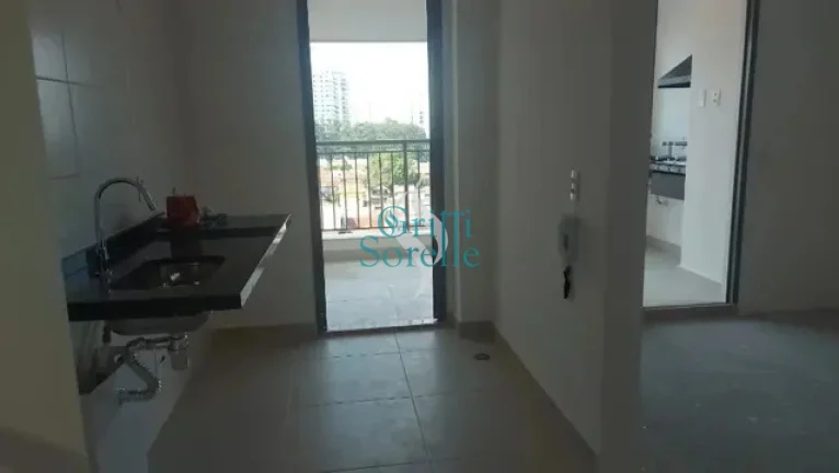 Imagem Apartamento à Venda na Chácara Santo Antonio - São Paulo/SP.
