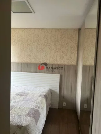 Imagem Apartamento à venda, Mauá, São Caetano do Sul,