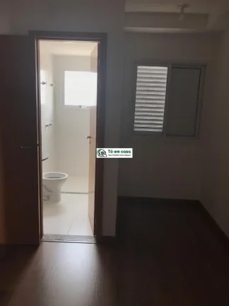 Imagem APARTAMENTO RESIDENCIAL em JACAREÍ - SP, JARDIM CALIFÓRNIA