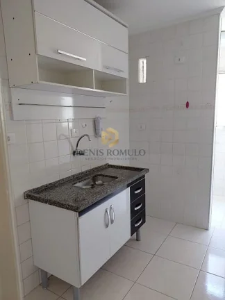 Imagem Apartamento 2 dormitórios 1 suíte, 63m², 2 vagas, no Imirim