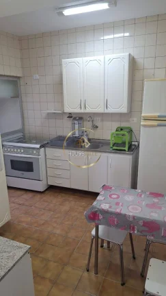 Imagem Apartamento, 3 Dormitórios (1 Suíte), 1 Vaga, Residencial Itamarati, Sjc.