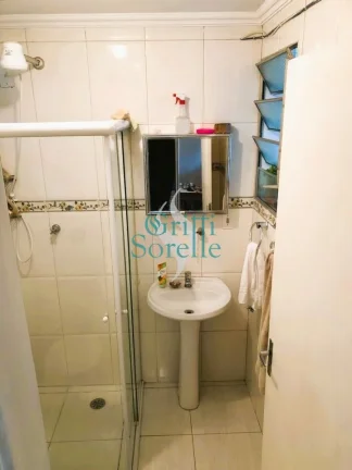 Imagem Apartamento à Venda em Vila Nova Conceição - São Paulo/SP.