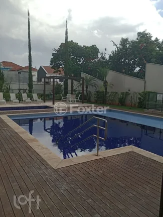 Imagem Apartamento 75M², 2Q, 1 Suíte, 2 Banheiros, 1 Vaga, Varanda, Piscina, Salão de Festas e Jogos, Piscina Aquecida, Churrasqueira, Gerador, Playground.