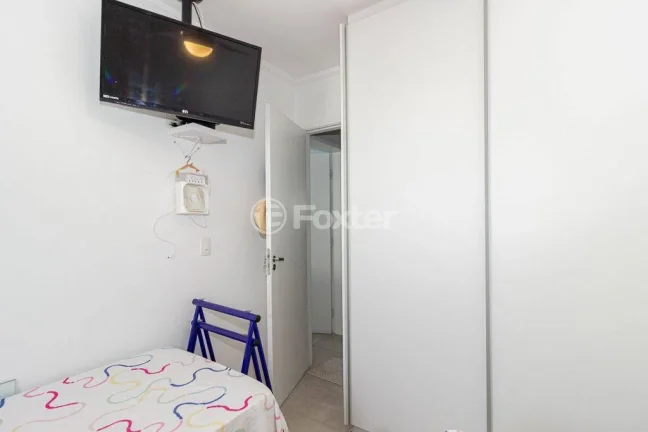 Imagem Apartamento 62M², 2 Dorms, 1 Suíte, 1 Vaga, Lazer Completo.