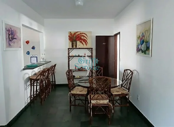 Imagem Apartamento à venda em Praia das Toninhas - Ubatuba - SP.