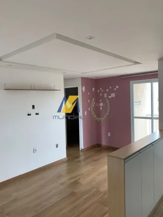 Imagem Apartamento à Venda com 46m², 2 dormitórios, 1 suíte, 1 sala e 1 vaga!!!