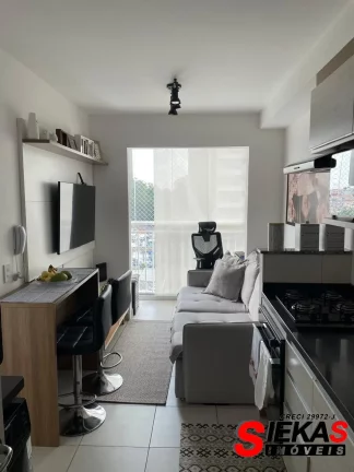 Imagem Imperdível: Apartamento à venda em São Paulo - Vila Ema com 1 quarto, 1 sala, 1 banheiro e 29m² de área!