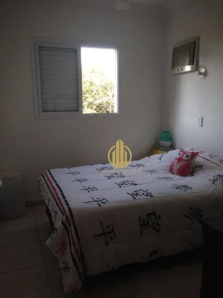 Imagem Apartamento com 1 dormitório à venda, 52 m² por R$ 289.000 - Jardim Botânico - Ribeirão Preto/SP