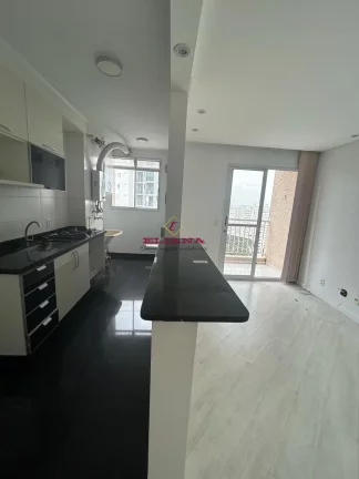 Imagem Apartamento com 2 quartos, 50m², à venda em São Paulo, Jardim Íris