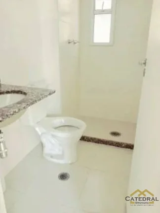 Imagem APARTAMENTO COM 2 DORMITÓRIOS À VENDA, 155 M² POR R$ 460.000,00 - CENTRO - JUNDIAÍ/SP