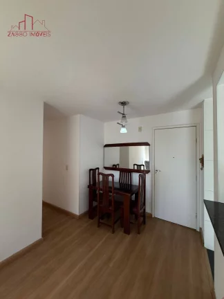 Imagem Apartamento à venda com 49m², 2 quartos e 1 vaga