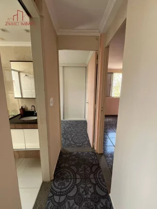 Imagem Apartamento no Inocoop - 2 Dorms. Condomínio Argentina