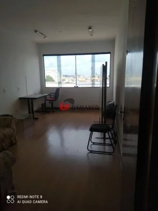 Imagem Sala para Locação 24M², Barcelona, São Caetano do Sul - SP