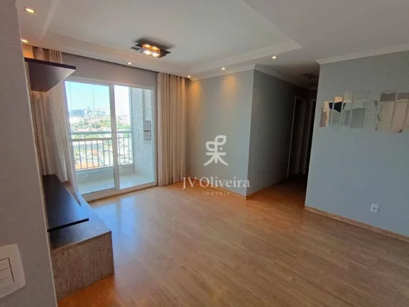 Imagem Apartamento com 2 dormitórios à venda, 60 m² por R$ 559.000,00 - Butantã - São Paulo/SP